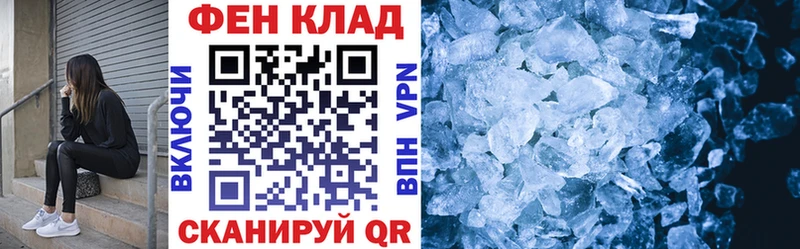 Амфетамин VHQ  мега вход  Никольск  сколько стоит 