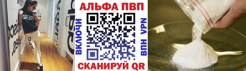 APVP СК Никольск