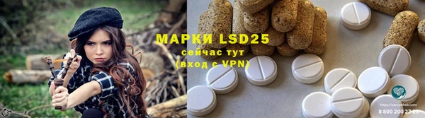 mdpv Покачи
