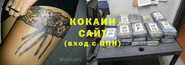 амф Абаза