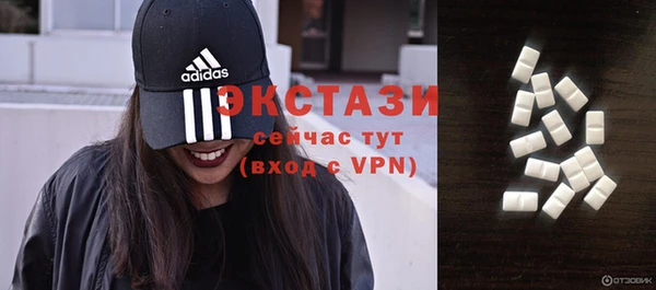 амф Абаза