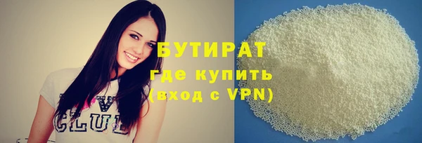 бошки Покров