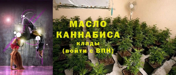 амф Абаза
