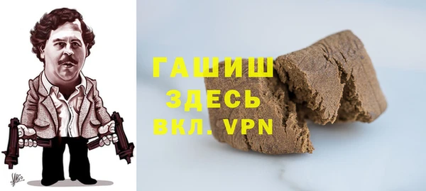 амф Абаза