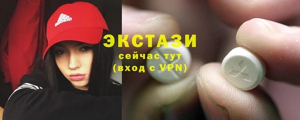 амф Абаза