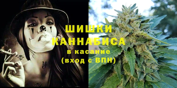 мефедрон Абдулино