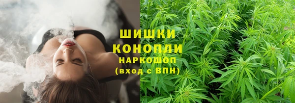 мефедрон Абдулино
