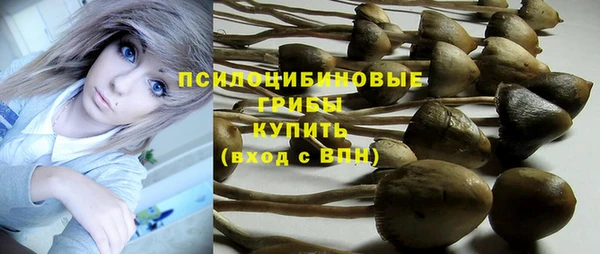мефедрон Абдулино