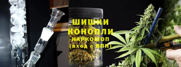 мефедрон Абдулино
