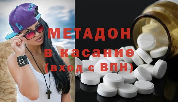амф Абаза