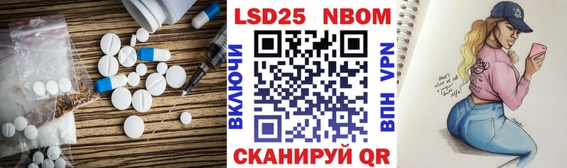 ссылка на мегу   Никольск  ЛСД экстази кислота  где купить наркоту 