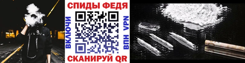 Первитин мет  Никольск 